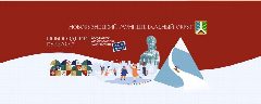 Канал Комитет по социальной политике администрации Новокузнецкого МО в мессенджере MAX — 106 подписчиков