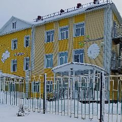 Канал МБДОУ "Костенковский детский сад" с. Костенково  НМО в мессенджере MAX — 54 подписчика