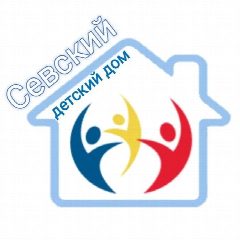 Канал ГКУ "Севский детский дом" в мессенджере MAX — 109 подписчиков