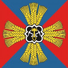 Канал Администрация Промышленновского муниципального округа в мессенджере MAX — 1 294 подписчика