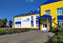 Канал МБОУ "Промышленновская СОШ №2" в мессенджере MAX — 960 подписчиков