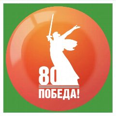 Канал Тяжинская районная больница в мессенджере MAX — 181 подписчик