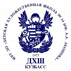 Канал ДХШ№14 им.А.А.Леонова в мессенджере MAX — 135 подписчиков