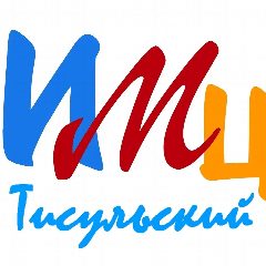 Канал МОУ "Тисульский ИМЦ" в мессенджере MAX — 20 подписчиков