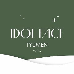 Канал IDOL FACE | Тюмень, ЖК Видный🍀 в мессенджере MAX — 83 подписчика