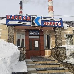 Канал АО Каскад энерго в мессенджере MAX — 47 подписчиков