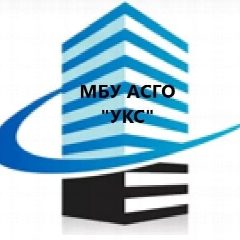 Канал МБУ АСГО "УКС" г.Анжеро-Судженск в мессенджере MAX — 78 подписчиков