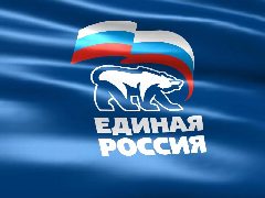 Канал Юргинское МО Партии «ЕДИНАЯ РОССИЯ» в мессенджере MAX — 489 подписчиков
