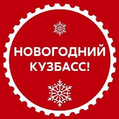 Канал "Дворец культуры" г. Тайга в мессенджере MAX — 285 подписчиков