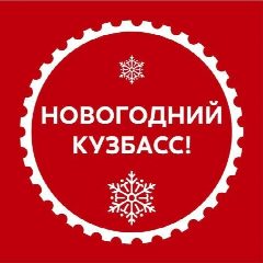 Канал МКУ ЦСПСиД "Развитие" в мессенджере MAX — 29 подписчиков