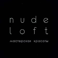 Канал Студия красоты Nude LOFT КЕМЕРОВО в мессенджере MAX — 31 подписчик