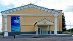 Канал МБУ ДК Щегловский в мессенджере MAX — 105 подписчиков