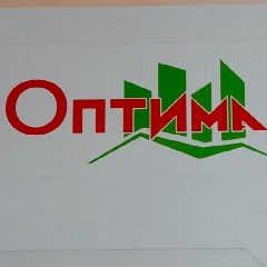 Канал ООО УК ОПТИМА в мессенджере MAX — 11 подписчиков