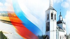 Канал Финансовое управление АНМО в мессенджере MAX — 31 подписчик