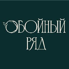 Канал Магазины "Обойный ряд" в мессенджере MAX — 20 подписчиков