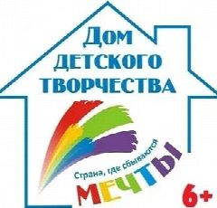 Канал Дом детского творчества "Дарование" в мессенджере MAX — 11 подписчиков