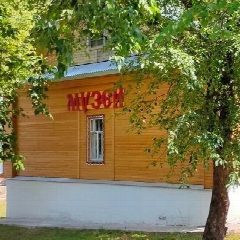 Канал Верхошижемский музей в мессенджере MAX — 103 подписчика