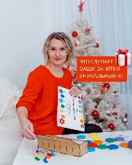 Канал ЦветоНоткино | Нотный бизнес в мессенджере MAX — 55 подписчиков