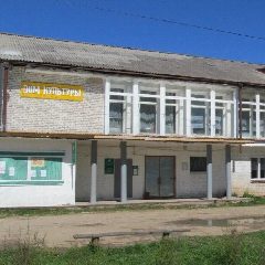 Канал МКУК Лузянский ЦСДК в мессенджере MAX — 65 подписчиков