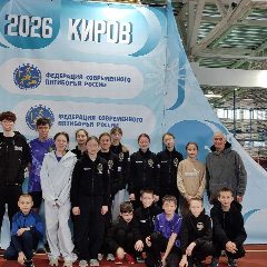 Канал МКУ ДО ДЮСШ пгт Кикнур в мессенджере MAX — 90 подписчиков