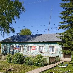Канал МКУ Вожгальская сельская библиотека в мессенджере MAX — 15 подписчиков