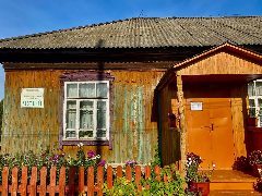 Канал Лебяжский краеведческий музей в мессенджере MAX — 124 подписчика