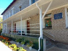 Канал Официальный канал МКДОУ детского сада №14 г. Лузы в мессенджере MAX — 32 подписчика