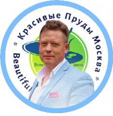 Канал Виктор Суханов Красивые пруды Москва в мессенджере MAX — 120 подписчиков