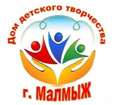 Канал МКОУ ДО "ДДТ" Малмыжского района в мессенджере MAX — 39 подписчиков