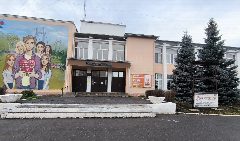 Канал Малмыжский районный центр культуры и досуга в мессенджере MAX — 83 подписчика