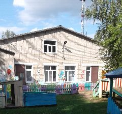 Канал МКДОУ детский сад № 4 Радуга пгт Нема в мессенджере MAX — 50 подписчиков