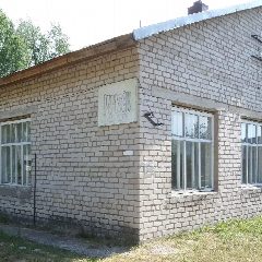 Канал МКДОУ д/с " Ручеёк " д. Варнаки в мессенджере MAX — 21 подписчик