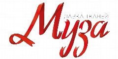 Канал Лавка тканей "Муза" в мессенджере MAX — 153 подписчика
