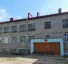 Канал Истобенская основная школа в мессенджере MAX — 47 подписчиков
