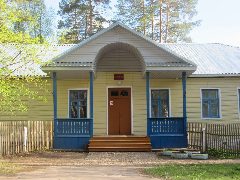 Канал Мирнинская детская школа искусств в мессенджере MAX — 47 подписчиков
