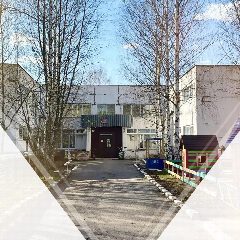 Канал МДОКУ д/с «Сказка» пгт Лёвинцы в мессенджере MAX — 29 подписчиков