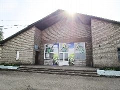 Канал Денисовский ДК в мессенджере MAX — 25 подписчиков