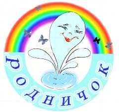 Канал МКДОУ д/с "Родничок" г.Слободского Кировской области в мессенджере MAX — 46 подписчиков