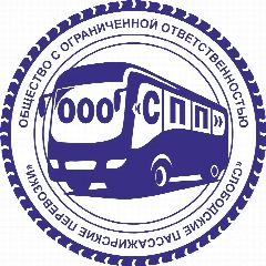 Канал ООО "СПП" в мессенджере MAX — 23 подписчика