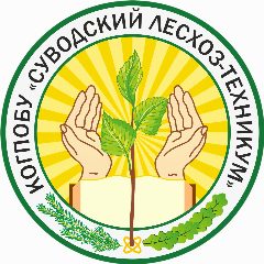 Канал Суводский лесхоз-техникум г. Советска в мессенджере MAX — 33 подписчика