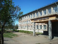 Канал Средняя школа № 1 города Советска в мессенджере MAX — 1 126 подписчиков