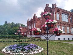 Канал КОГОАУ "Гимназия г. Уржума" в мессенджере MAX — 818 подписчиков