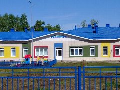 Канал МКДОУ детский сад "Родничок" пгт Фаленки в мессенджере MAX — 121 подписчик