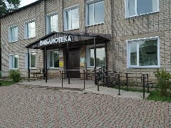 Канал Муниципальное казенное учреждение культуры "Фаленская центральная библиотека" в мессенджере MAX — 20 подписчиков