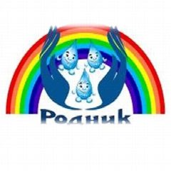 Канал КОГБУСО "Мурыгинский дом-интернат "Родник" в мессенджере MAX — 36 подписчиков