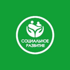 Канал Социальное обслуживание в Юрьянском районе в мессенджере MAX — 102 подписчика