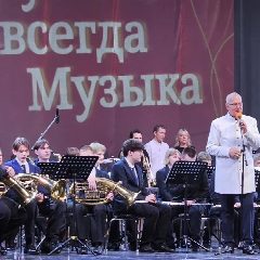 Канал Детская музыкальная школа духовых и ударных инструментов г. Вятские Поляны в мессенджере MAX — 34 подписчика