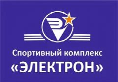 Канал МБУ ДО СШ "Электрон" города Вятские Поляны в мессенджере MAX — 115 подписчиков