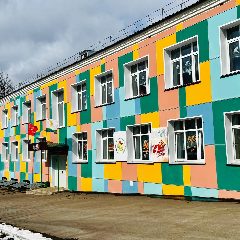 Канал МКДОУ №191 г. Кирова в мессенджере MAX — 197 подписчиков