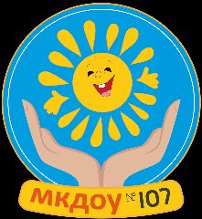 Канал МКДОУ № 107 г. Кирова в мессенджере MAX — 10 подписчиков